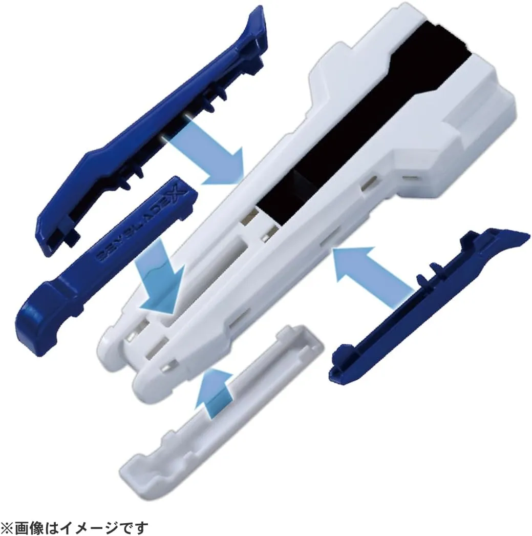 "BEYBLADE X" BX-29 Custom Grip White Ver.